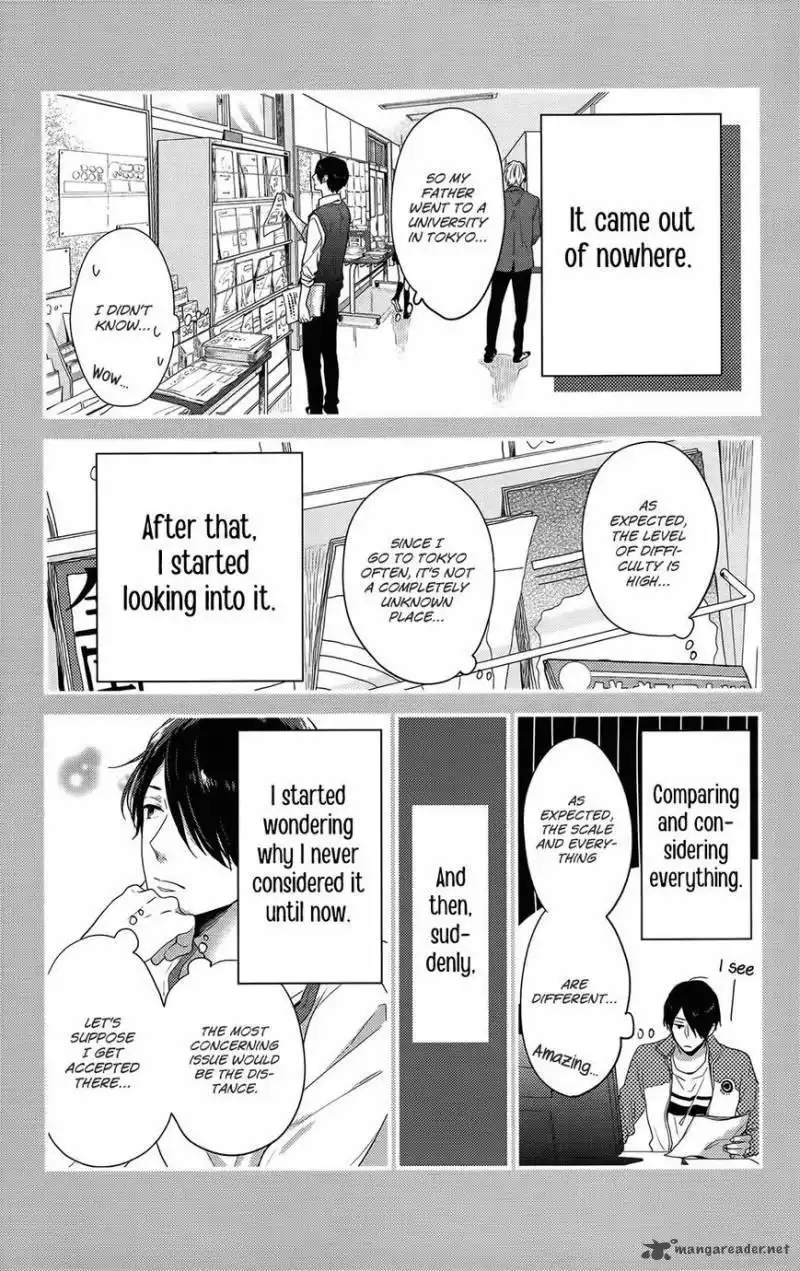 Nijiiro Days Chapter 52 32